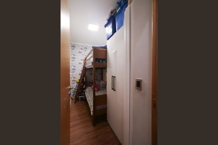 Apartamento à venda com 96m², 2 quartos e 3 vagas Apartamento à venda com 96m², 2 quartos e 3 vagasQuarto