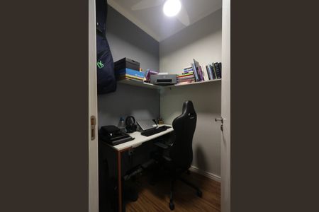 Apartamento à venda com 96m², 2 quartos e 3 vagas Apartamento à venda com 96m², 2 quartos e 3 vagasEscritório