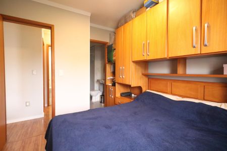 Apartamento à venda com 96m², 2 quartos e 3 vagas Apartamento à venda com 96m², 2 quartos e 3 vagasSuíte