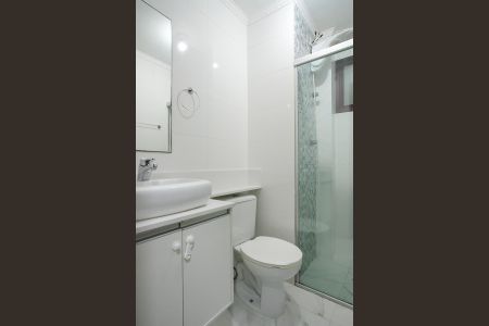 Apartamento para alugar com 74m², 2 quartos e 1 vagaBanheiro social