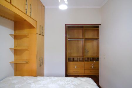 Apartamento para alugar com 74m², 2 quartos e 1 vagaSuíte
