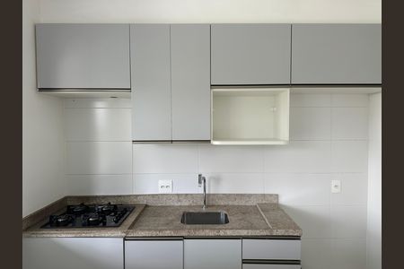 Apartamento à venda com 52m², 1 quarto e 2 vagasCozinha
