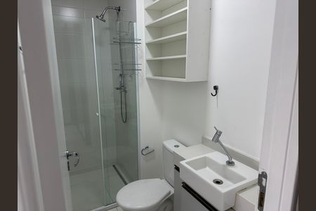 Apartamento à venda com 52m², 1 quarto e 2 vagasBanheiro da Suíte