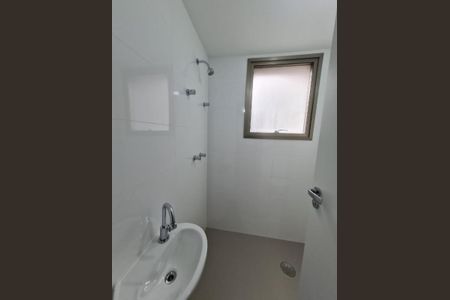Apartamento à venda com 390m², 4 quartos e 6 vagas Apartamento à venda com 390m², 4 quartos e 6 vagasFoto 15