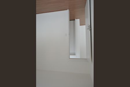 Apartamento para alugar com 49m², 2 quartos e 1 vagaQuarto 1