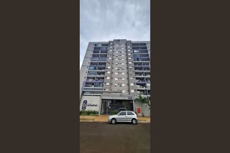 Apartamento para alugar com 49m², 2 quartos e 1 vaga Apartamento para alugar com 49m², 2 quartos e 1 vagaFachada do Prédio