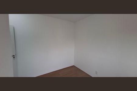 Apartamento para alugar com 49m², 2 quartos e 1 vaga Apartamento para alugar com 49m², 2 quartos e 1 vagaQuarto 2