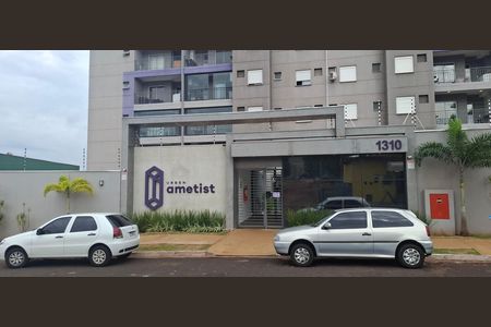 Apartamento para alugar com 49m², 2 quartos e 1 vaga Apartamento para alugar com 49m², 2 quartos e 1 vagaFachada do Prédio