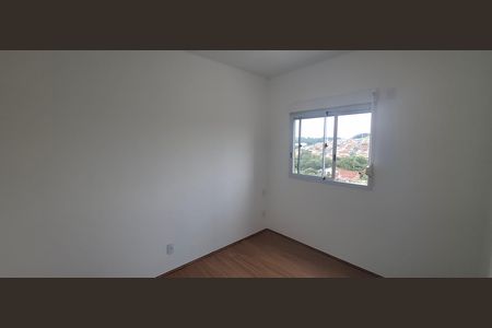 Apartamento para alugar com 49m², 2 quartos e 1 vaga Apartamento para alugar com 49m², 2 quartos e 1 vagaQuarto 2