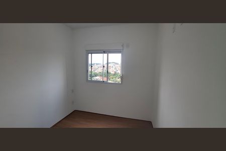 Apartamento para alugar com 49m², 2 quartos e 1 vaga Apartamento para alugar com 49m², 2 quartos e 1 vagaQuarto 2