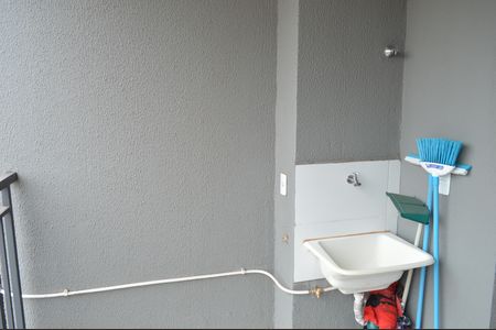 Apartamento para alugar com 49m², 2 quartos e 1 vagaÁrea de Serviço
