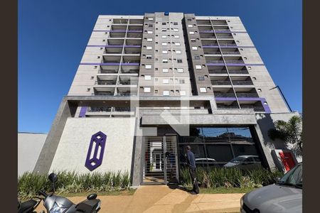 Apartamento para alugar com 49m², 2 quartos e 1 vaga Apartamento para alugar com 49m², 2 quartos e 1 vagaFachada do Prédio