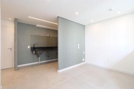Apartamento à venda com 40m², 1 quarto e sem vagaSala