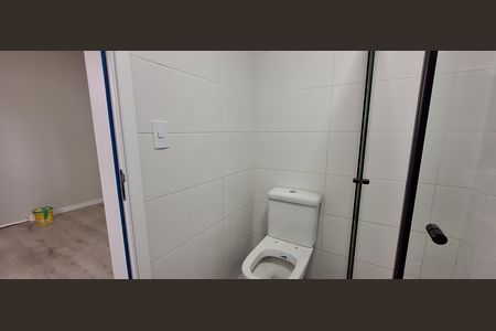 Apartamento à venda com 51m², 1 quarto e 1 vaga Apartamento à venda com 51m², 1 quarto e 1 vagaBanheiro da Suíte