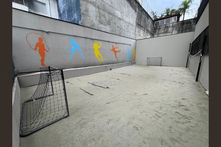 Apartamento para alugar com 39m², 2 quartos e 1 vaga Apartamento para alugar com 39m², 2 quartos e 1 vagaQuadra