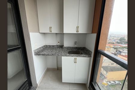 Apartamento para alugar com 39m², 2 quartos e 1 vaga Apartamento para alugar com 39m², 2 quartos e 1 vagaÁrea de Serviço