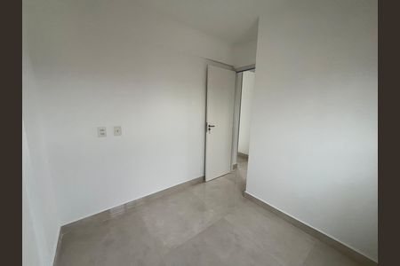 Apartamento para alugar com 39m², 2 quartos e 1 vaga Apartamento para alugar com 39m², 2 quartos e 1 vagaQuarto