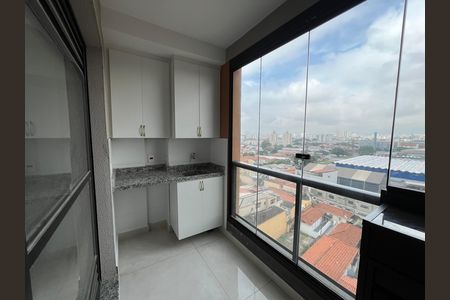 Apartamento para alugar com 39m², 2 quartos e 1 vaga Apartamento para alugar com 39m², 2 quartos e 1 vagaVaranda