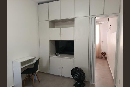 Apartamento para alugar com 42m², 1 quarto e 1 vaga Apartamento para alugar com 42m², 1 quarto e 1 vagaQuarto