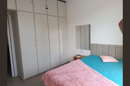 Apartamento para alugar com 42m², 1 quarto e 1 vaga Apartamento para alugar com 42m², 1 quarto e 1 vagaQuarto