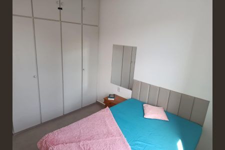 Apartamento para alugar com 42m², 1 quarto e 1 vaga Apartamento para alugar com 42m², 1 quarto e 1 vagaQuarto
