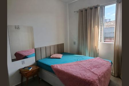 Apartamento para alugar com 42m², 1 quarto e 1 vaga Apartamento para alugar com 42m², 1 quarto e 1 vagaQuarto