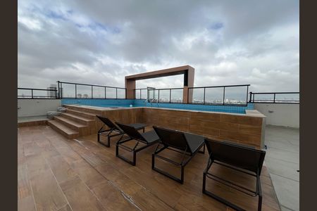 Apartamento à venda com 39m², 2 quartos e 1 vaga Apartamento à venda com 39m², 2 quartos e 1 vagaPiscina
