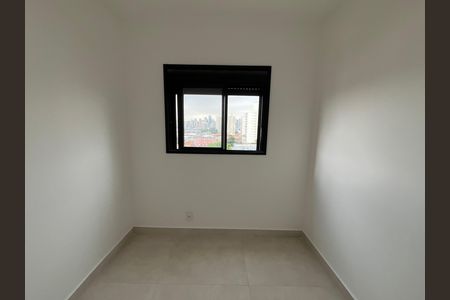 Apartamento à venda com 39m², 2 quartos e 1 vaga Apartamento à venda com 39m², 2 quartos e 1 vagaQuarto