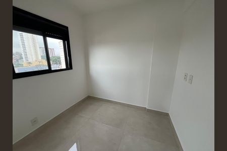 Apartamento à venda com 39m², 2 quartos e 1 vaga Apartamento à venda com 39m², 2 quartos e 1 vagaQuarto