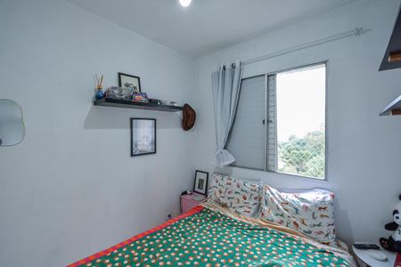 Apartamento à venda com 60m², 2 quartos e 1 vaga Apartamento à venda com 60m², 2 quartos e 1 vagaQuarto 1