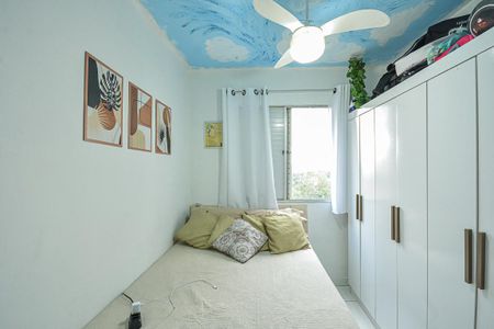 Apartamento à venda com 60m², 2 quartos e 1 vaga Apartamento à venda com 60m², 2 quartos e 1 vagaQuarto 2