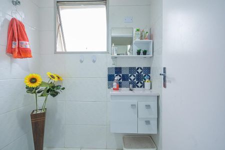 Apartamento à venda com 60m², 2 quartos e 1 vaga Apartamento à venda com 60m², 2 quartos e 1 vagaBanheiro