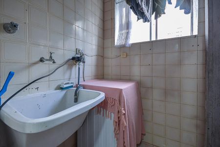 Apartamento à venda com 60m², 2 quartos e 1 vaga Apartamento à venda com 60m², 2 quartos e 1 vagaÁrea de Serviço