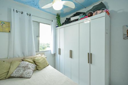 Apartamento à venda com 60m², 2 quartos e 1 vaga Apartamento à venda com 60m², 2 quartos e 1 vagaQuarto 2