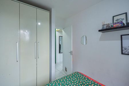 Apartamento à venda com 60m², 2 quartos e 1 vaga Apartamento à venda com 60m², 2 quartos e 1 vagaQuarto 1