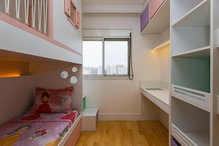Apartamento para alugar com 261m², 4 quartos e 4 vagas Apartamento para alugar com 261m², 4 quartos e 4 vagasSuíte 3