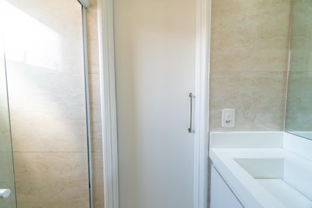 Apartamento à venda com 98m², 3 quartos e 2 vagasBanheiro da Suíte