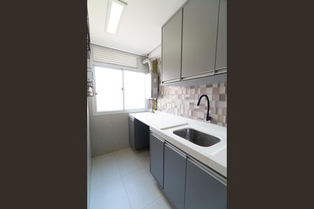 Apartamento à venda com 98m², 3 quartos e 2 vagasCozinha e Área de Serviço