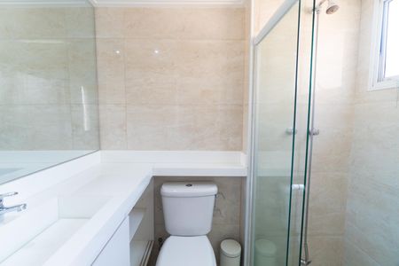 Apartamento à venda com 98m², 3 quartos e 2 vagasBanheiro da Suíte