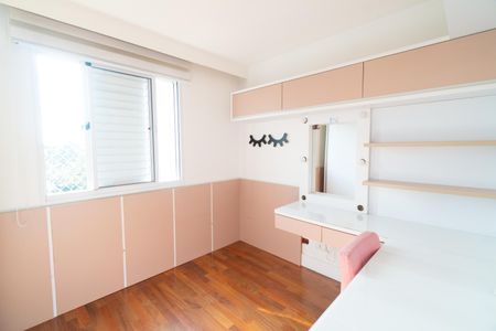 Apartamento à venda com 98m², 3 quartos e 2 vagasQuarto 2