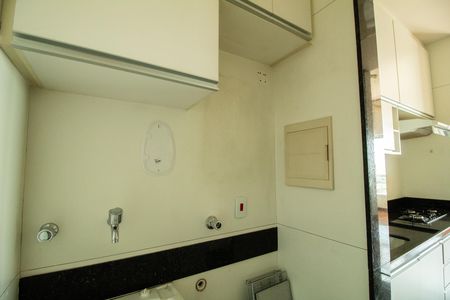 Apartamento à venda com 78m², 1 quarto e 2 vagas Apartamento à venda com 78m², 1 quarto e 2 vagasÁrea de Serviço