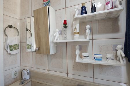 Apartamento à venda com 46m², 2 quartos e 1 vaga Apartamento à venda com 46m², 2 quartos e 1 vagaBanheiro Social