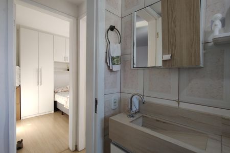 Apartamento à venda com 46m², 2 quartos e 1 vaga Apartamento à venda com 46m², 2 quartos e 1 vagaBanheiro Social