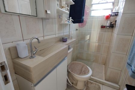 Apartamento à venda com 46m², 2 quartos e 1 vaga Apartamento à venda com 46m², 2 quartos e 1 vagaBanheiro Social