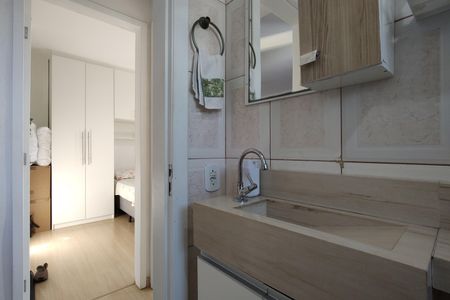 Apartamento à venda com 46m², 2 quartos e 1 vaga Apartamento à venda com 46m², 2 quartos e 1 vagaBanheiro Social