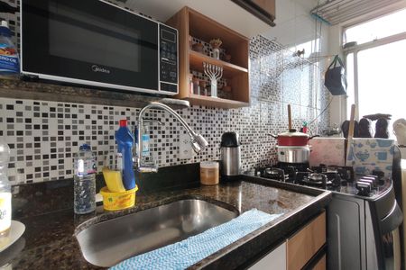 Apartamento à venda com 46m², 2 quartos e 1 vaga Apartamento à venda com 46m², 2 quartos e 1 vagaCozinha - Armários