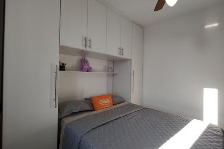 Apartamento à venda com 46m², 2 quartos e 1 vaga Apartamento à venda com 46m², 2 quartos e 1 vagaQuarto 2 - Armários
