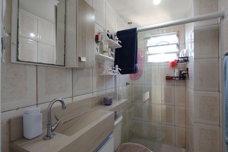 Apartamento à venda com 46m², 2 quartos e 1 vaga Apartamento à venda com 46m², 2 quartos e 1 vagaBanheiro Social