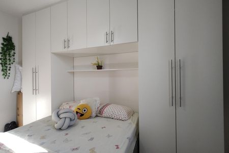 Apartamento à venda com 46m², 2 quartos e 1 vaga Apartamento à venda com 46m², 2 quartos e 1 vagaQuarto 1 - Armários
