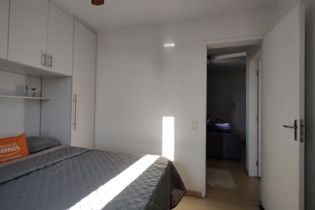 Apartamento à venda com 46m², 2 quartos e 1 vaga Apartamento à venda com 46m², 2 quartos e 1 vagaQuarto 2 - Armários